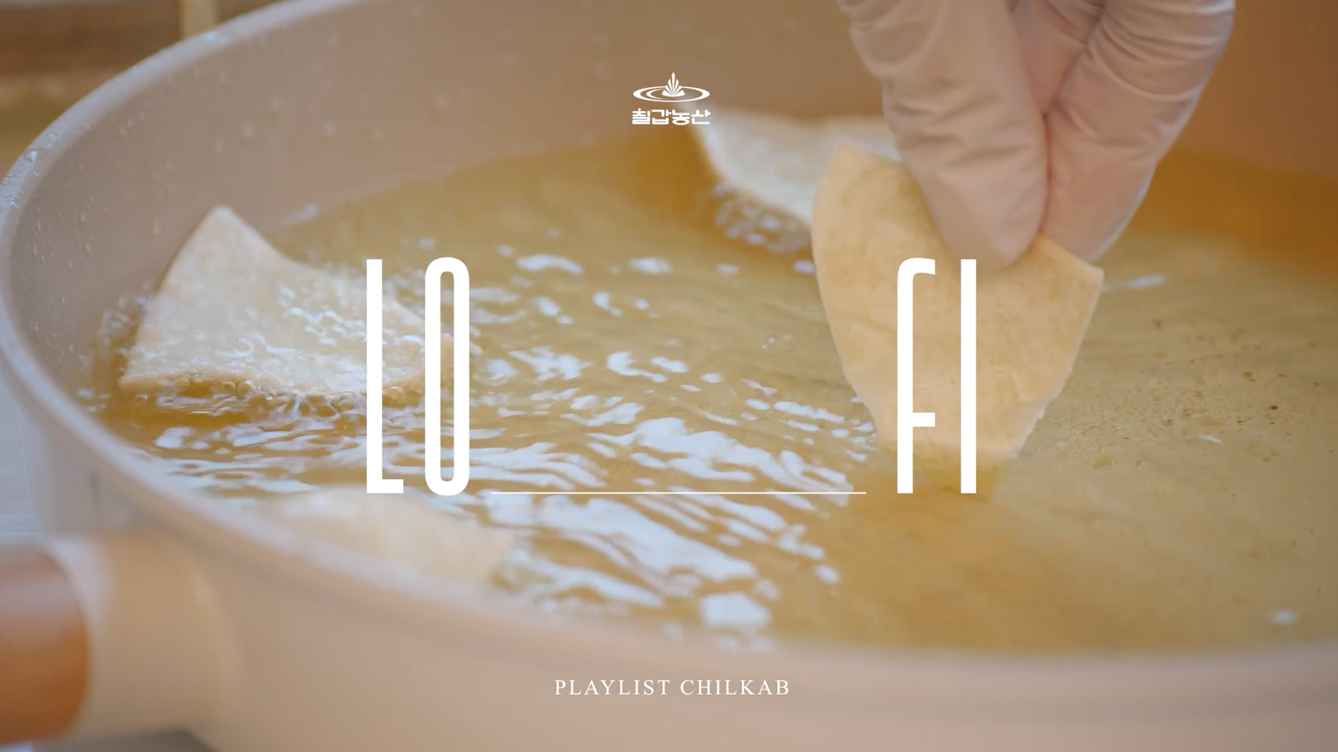 CHILKAB LOFI KITCHEN