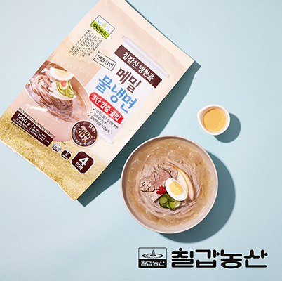 칠갑농산, '2025 서울국제..