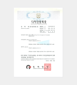 떡볶이용 떡_디자인등록증(300507362)..