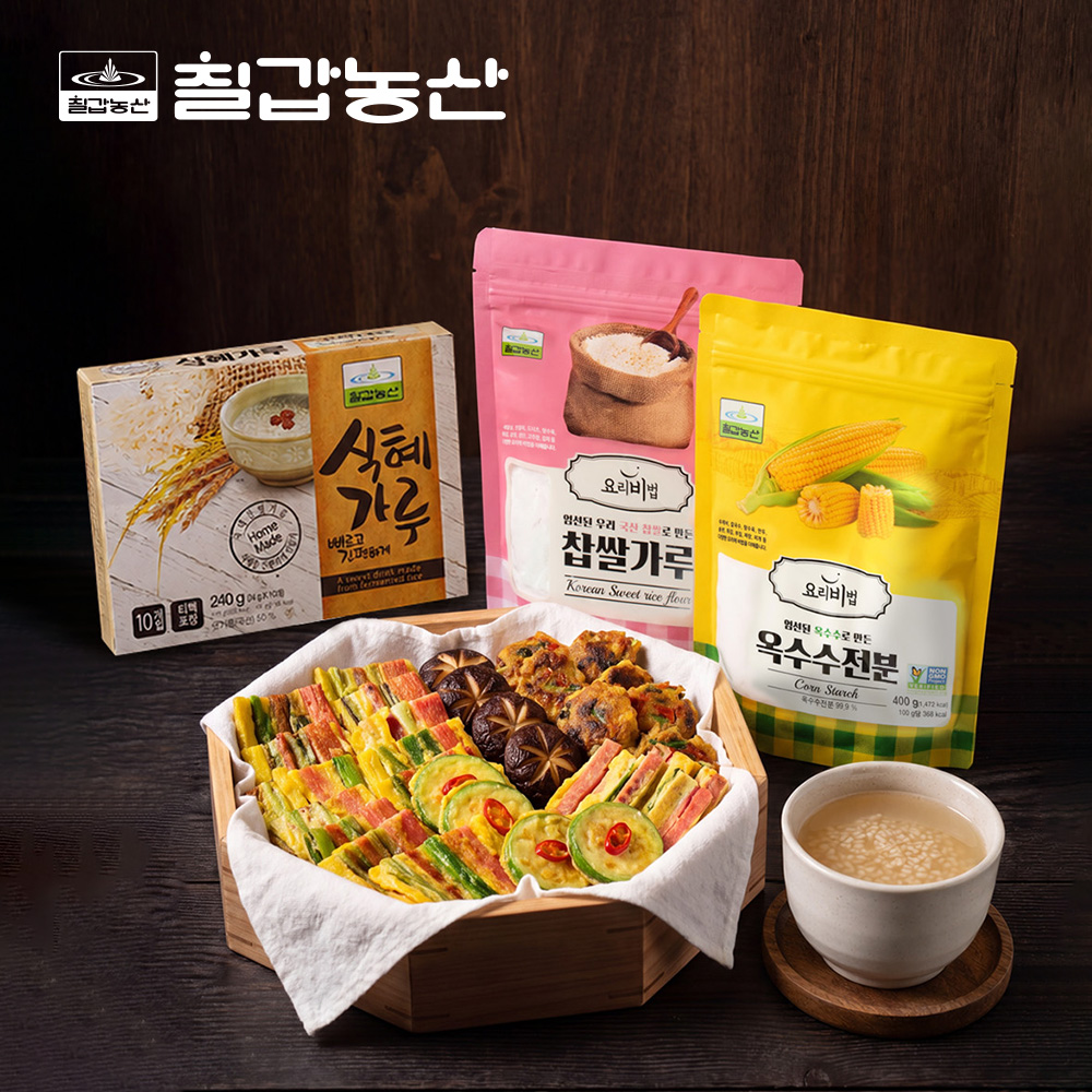 추석 앞두고 명절 상차림 ..