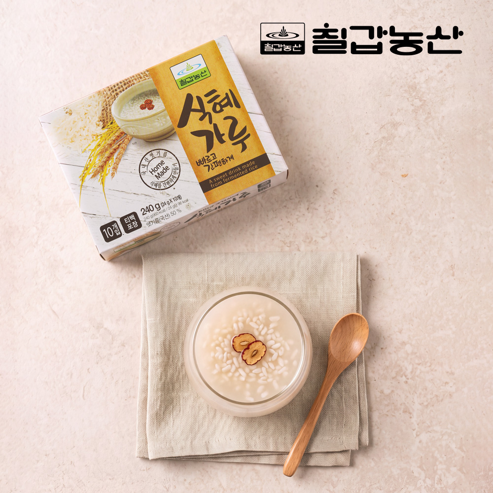 헬시플레저 겨냥 저당 식혜..