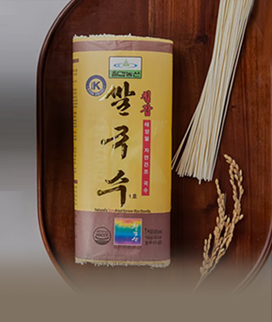 직접 개발한 최초의 쌀국수