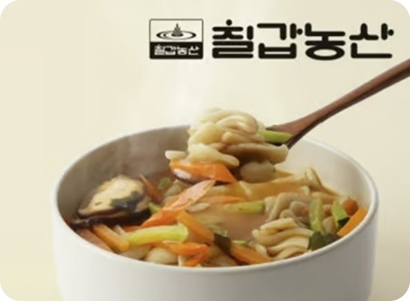 연혁 및 인증현황 2000 ~ 2024